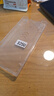 鐵布衫適用三星s25utra鋼化膜GalaxyS25Ultra手機AR抗反射膜全屏高清覆蓋抗指紋無白邊細黑邊貼膜兩片裝 曬單實拍圖