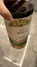 福東海 茉莉花120克  (當(dāng)季新鮮頭采)橫縣三伏 花草茶泡水喝養(yǎng)生茶飲 曬單實拍圖
