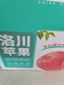 洛川蘋果陜西延安特產(chǎn)紅富士時令蘋果水果禮盒送蘋果生鮮新鮮脆甜整箱批發(fā) 凈重8.5斤 70-75mm彩箱裝 爆賣 曬單實拍圖