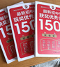 初中生作文書 初中生獲獎優(yōu)秀作文1500篇輔導作文大全書七八九年級滿分作文選 曬單實拍圖