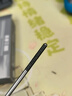 三資堂睫毛膏小蠻腰升級款自然卷翹纖長(cháng)定型打底 鋼管睫毛膏3.2g 曬單實(shí)拍圖