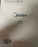 美的（Midea）電磁爐電陶爐圍爐煮茶勻火加熱2200W雙環(huán)大功率燒水炒菜煮小米粥低輻射定時(shí)火鍋爐國(guó)家補(bǔ)貼HW22E01 曬單實(shí)拍圖