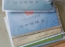 佳茉 磨砂透明卡套防消磁銀行卡套身份卡保護(hù)套會員卡社?？ㄗC件卡套證件套開學(xué)季證件卡套10個裝 曬單實拍圖