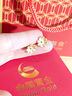 中國黃金（CHINA GOLD）黃金耳釘女款百搭足金小雛菊直針款耳飾情人節(jié)生日禮物送女友愛人 小雛菊耳釘  約1.2g 曬單實(shí)拍圖