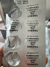 【原研進口】 諾和忻 司美格魯肽片 3mg*10片/盒 曬單實拍圖