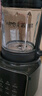 蘇泊爾（SUPOR）【國家補(bǔ)貼】降噪破壁機(jī) 家用1.2L小型多功能可預(yù)約輕音免濾豆?jié){機(jī)3-4人破冰碎冰榨汁機(jī) SPJ002S 曬單實(shí)拍圖
