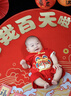 G.DUCKKIDS嬰兒連體衣夏季寶寶滿月服夏裝喜慶嬰幼兒國(guó)風(fēng)唐裝生日宴抓周禮服 醒獅短爬 59cm (建議8-10斤) 曬單實(shí)拍圖