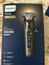 飛利浦（PHILIPS）【周杰倫同款】電動(dòng)剃須刀全新一代旋護(hù)式新9系Lite-新旗艦入門 0.00納米凈剃刮胡刀 生日禮物 曬單實(shí)拍圖