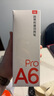 有道詞典筆A6Pro/A6英語(yǔ)點(diǎn)讀筆小初高電子詞典掃描筆翻譯筆單詞筆學(xué)習(xí)翻譯神器新課標(biāo) 【只學(xué)英語(yǔ)選這個(gè)】A6Pro 32GB 性?xún)r(jià)比之選 曬單實(shí)拍圖