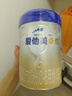 愛(ài)他美（Aptamil）卓傲嬰兒配方奶粉1段（0—6月齡）800g*1罐  愛(ài)他美卓傲 曬單實(shí)拍圖