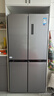 美的（Midea）慧鮮480升雙變頻一級(jí)能效十字四開(kāi)門雙開(kāi)對(duì)開(kāi)門超薄家用471姐妹款電冰箱風(fēng)冷大容量國(guó)家補(bǔ)貼20% BCD-480WSPZM(E) 曬單實(shí)拍圖