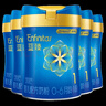 美贊臣（Enfamil）藍(lán)臻1段嬰兒奶粉820g(0-6月齡) 荷蘭原裝進(jìn)口 1段 藍(lán)臻X 6罐 曬單實拍圖