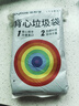 宜潔（yekee）耐高溫烤蛋糕烘焙紙杯工具雪媚娘紙托 5cm蛋糕紙托100只 Y-3975 曬單實拍圖