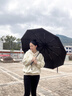 洽苒【德國品牌】自動雨傘一鍵全收晴雨加粗抗風遮陽太陽傘黑膠紫外線 無極黑 全自動開合-96根雙層龍骨/抗風暴遮陽一體 曬單實拍圖