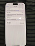 Apple蘋果 iPhone 16 Pro Max原封未使用iphone16promax 國行正品新 16promax 白色鈦金屬 6.9英寸 256GB【原裝未使用+豪華大禮包+質保2年】 曬單實拍圖