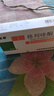 [金盟] 格列喹酮片 30mg*60片/盒 3盒裝 曬單實(shí)拍圖