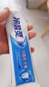 冷酸靈【吳磊推薦】抑菌斑抗敏牙膏 特含SDC健齒呵護(hù)牙齦 4支共720g套裝 曬單實(shí)拍圖