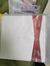 珀萊雅光學(xué)恒光水乳套裝爽膚水+乳液+精華護(hù)膚品套裝禮盒 化妝品套裝 曬單實(shí)拍圖