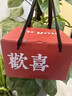 心意滿滿醫(yī)師節(jié)禮物實(shí)用教師節(jié)伴手禮七夕禮品送女友生日養(yǎng)生壺電燉杯獎(jiǎng)品 曬單實(shí)拍圖