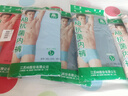 AB【4條】男內(nèi)褲新疆棉質(zhì)U凸抗菌中老年寬松大碼高腰男式三角褲0922 顏色隨機（無紅色） 4條 3XL 曬單實拍圖