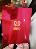茅臺(tái)（MOUTAI） 2025年15年 醬香型白酒 53度 500ml 禮盒裝【名酒鑒真】 曬單實(shí)拍圖