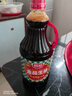 廚邦醬油 金品系列 生抽 醬油【特級(jí)黃豆醬油】1.25L 釀造醬油 調(diào)味品 曬單實(shí)拍圖