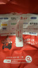999三九感冒靈顆粒10g*9袋感冒藥解熱鎮(zhèn)痛用于感冒引起的頭痛發(fā)熱鼻塞流涕咽痛,緩解感冒癥狀 曬單實(shí)拍圖