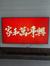 酷開（coocaa）創(chuàng)維電視K6 100英寸 Mini LED 1152分區(qū)2000nits 4K 144Hz高刷液晶平板電視機98英寸+以舊換新補貼 100英寸 電視 曬單實拍圖