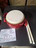 網(wǎng)童奇貝鼓兒童玩具牛皮鼓寶寶生肖小鼓樂器幼兒園手拍鼓小孩鑼鼓節(jié)奏擊鼓 15cm龍 曬單實拍圖