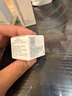薇諾娜銀核霜5g抗老緊致淡紋乳液面霜護(hù)膚品 曬單實(shí)拍圖