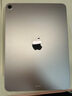 Apple/蘋果【國家補(bǔ)貼】iPad Air 11英寸 M3芯片2025年款 平板電腦 (256GB WLAN版)紫色 曬單實(shí)拍圖