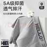 棉十三男士?jī)?nèi)褲平角褲【純棉抑菌襠】寬松透氣中腰青少年大碼四角短褲頭 曬單實(shí)拍圖