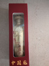 五糧液（WULIANGYE）52度濃香龍年小酒 125mL 1瓶 節(jié)日送禮禮品 曬單實拍圖