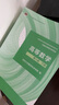 【官方正版】高等數(shù)學(xué)同濟(jì)第八版 上下冊 同濟(jì)大學(xué)第8版高等數(shù)學(xué) 大一高數(shù)教材練習(xí)題習(xí)題冊同步輔導(dǎo) 考研備考習(xí)題集復(fù)習(xí)用書 【官方教材】同濟(jì)八版 高等數(shù)學(xué) 上下2冊 曬單實拍圖