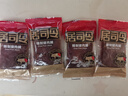 來伊份豬肉脯混合裝400g居司令靖江烤肉片休閑零食品小吃即食特產(chǎn) 曬單實(shí)拍圖