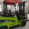 電動叉車2噸小型1噸1.5噸快充鋰電搬運車3噸四輪座駕式裝卸車 電動叉車2噸高配（27000全款） 曬單實拍圖