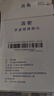 清奢適配Haier海爾電動牙刷頭HTA2-HYB/JYL小摩刷替換刷頭HT21-HYB/SHF/HT11/HTA1/HTV-11/T11牙刷頭 6支 綠色清潔款 曬單實拍圖