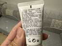 資生堂新男士潔面膏30ml 收縮毛孔控油平衡保濕洗面奶小樣【臨期清倉】 曬單實(shí)拍圖