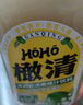 橄清HOHO橄清玉油柑滇橄欖汁茉莉花味余甘子原汁飲料330ml自營(yíng) 曬單實(shí)拍圖