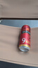 波羅的海9號烈性啤酒450ml*24罐 俄羅斯原裝進口啤酒 曬單實拍圖