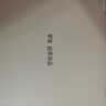 羅萊家紡 全棉四件套純棉雙人被套被罩床單床上用品 220*250cm 曬單實(shí)拍圖