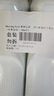 morning fresh 晨新辰清澳洲進(jìn)口超濃縮洗潔精原味900ml*2瓶高效去油奶瓶清洗劑 曬單實(shí)拍圖