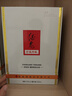 酒鬼 珍藏特釀 馥郁香型白酒 52度 500ml 單瓶裝  曬單實(shí)拍圖