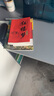 鄉土中國費孝通紅樓夢(mèng)原著(zhù)完整無(wú)刪減配套人教版高中語(yǔ)文書(shū)目高一必讀課外書(shū)籍推薦高中生必讀名著(zhù)閱讀（全2冊） 曬單實(shí)拍圖