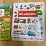 PIYO PEN小雞球球32G點讀筆內(nèi)含13本書兒童專注力培養(yǎng)早教機(jī)男孩女孩玩具 曬單實拍圖