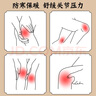 陌牛 艾草暖膝貼膝蓋熱敷去濕氣加熱護(hù)膝保暖關(guān)節(jié)老寒腿冬季防寒發(fā)熱暖寶寶艾灸溫灸暖貼 曬單實(shí)拍圖
