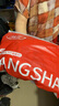 浪莎（LangSha）防曬衣男女士冰絲款春夏季防紫外線超薄透氣戶外衣4XL(195-225斤) 曬單實拍圖