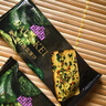 葡記 【每日蔬菜薄餅1000g】酥脆薄餅辦公休閑零食下午茶餅干團(tuán)購(gòu)禮盒 曬單實(shí)拍圖