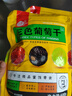 每果時(shí)光三色葡萄干新疆原色大顆粒無核黑加侖紅提子干果干零食量販0添加 【袋裝】2斤：凈重500g*2包 曬單實(shí)拍圖