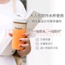 HEGEN海格恩喝水杯3-6歲330ml兒童PPSU一體化多功能直飲水杯原裝進(jìn)口紫 曬單實(shí)拍圖